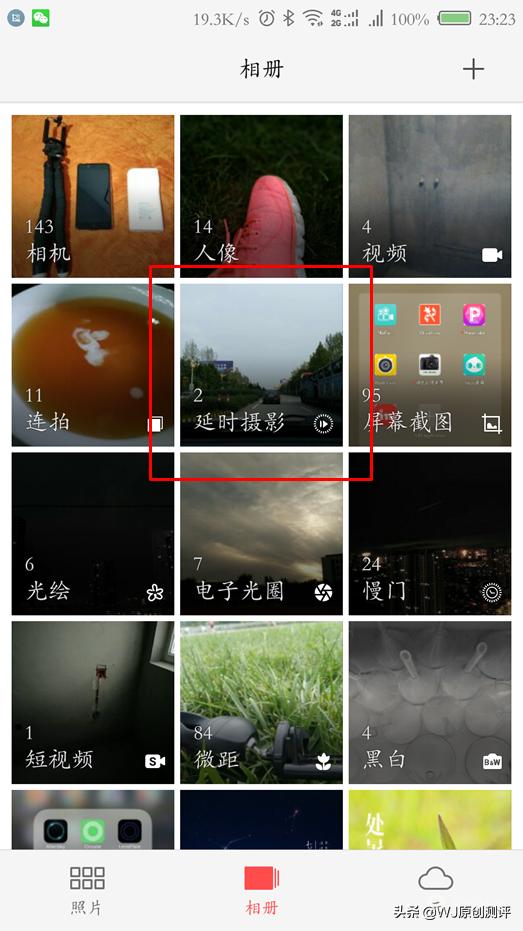 手机延时摄影的拍摄多种教程,手机相机延时摄影教程