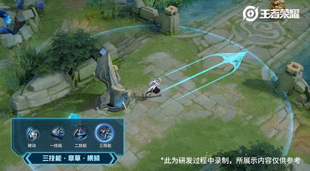 王者荣耀上官婉儿天狼绘梦者上线,王者荣耀上官婉儿天狼皮肤实战