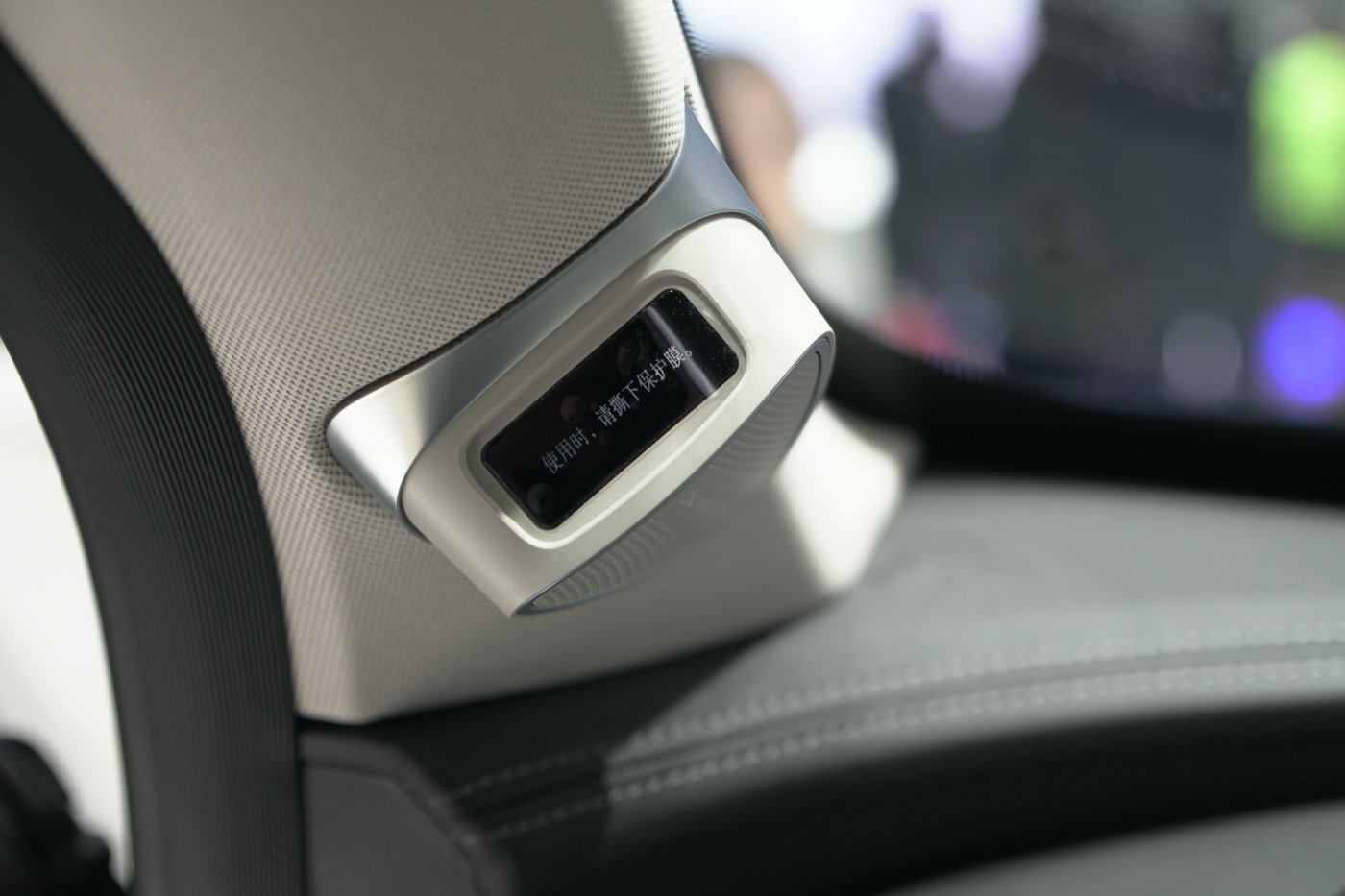 vv7科技版和旗舰选哪个好,vv7科技版和普通版的区别