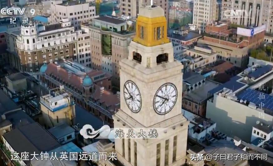 上海魔都最震撼视频,魔都最震撼的航拍