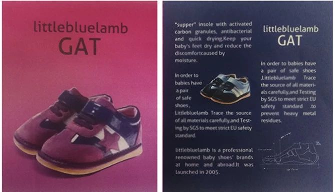 蓝格子德训鞋,质感最好的德训鞋