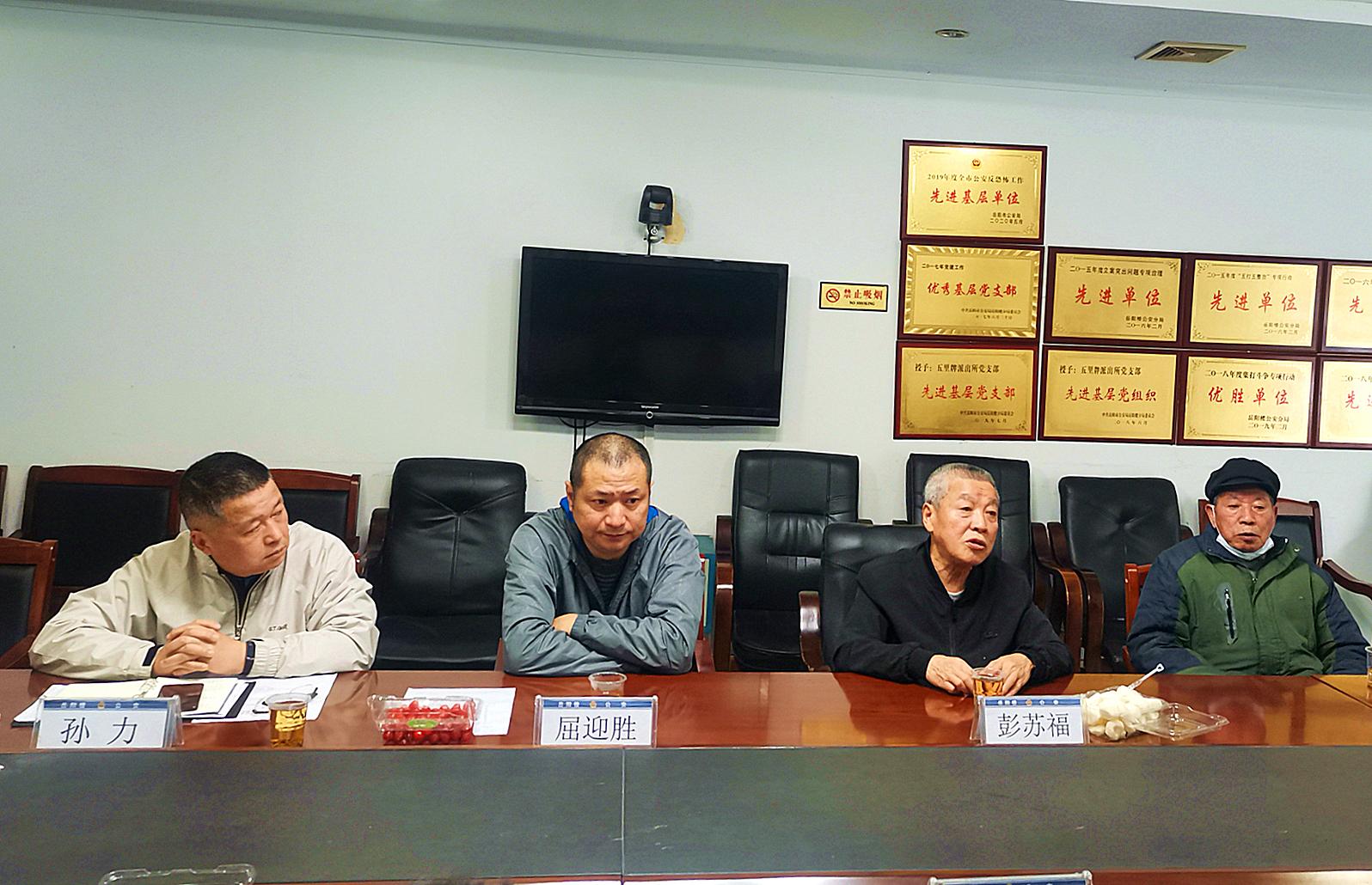 岳阳云溪派出所所长,松江区岳阳派出所所长