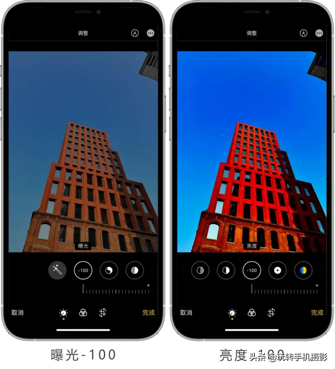 iphone拍照的小bug,iphone拍照没有满屏
