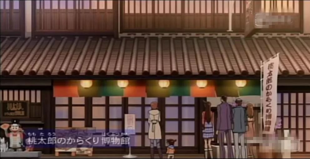 跟着柯南漫画去旅行,跟着柯南去探险