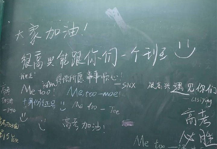 许光汉张若昀王一博,许光汉肖战王一博罗云熙