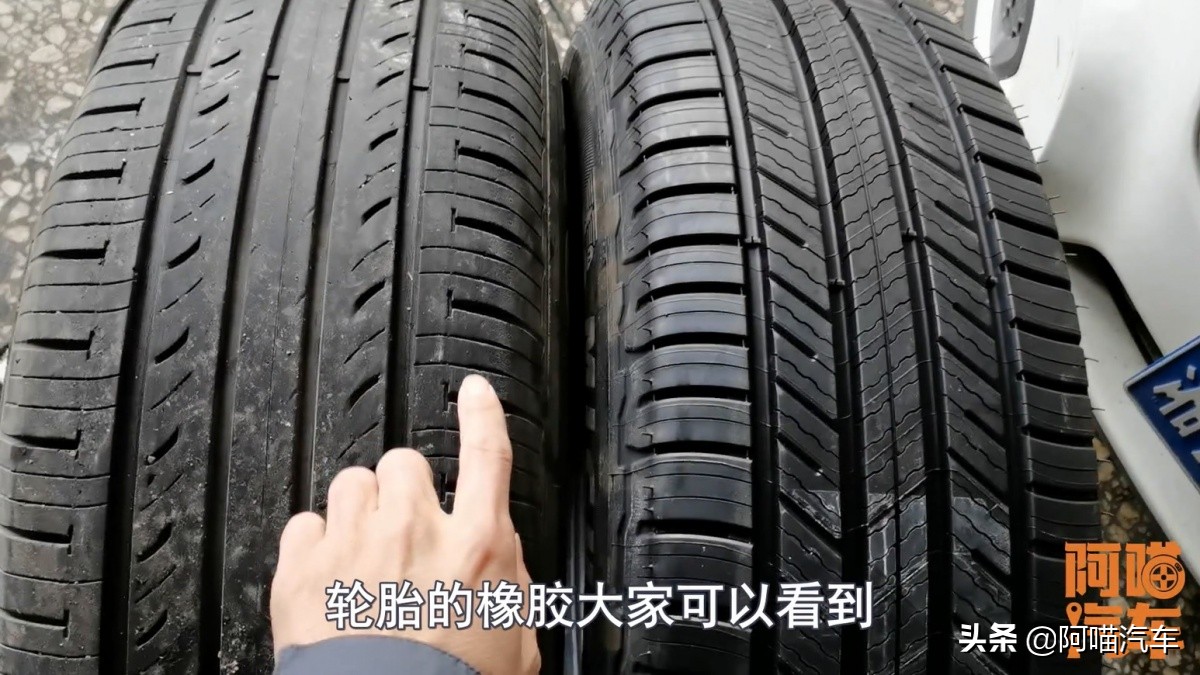 淘宝买的米其林轮胎靠谱吗,网上买轮胎靠不靠谱