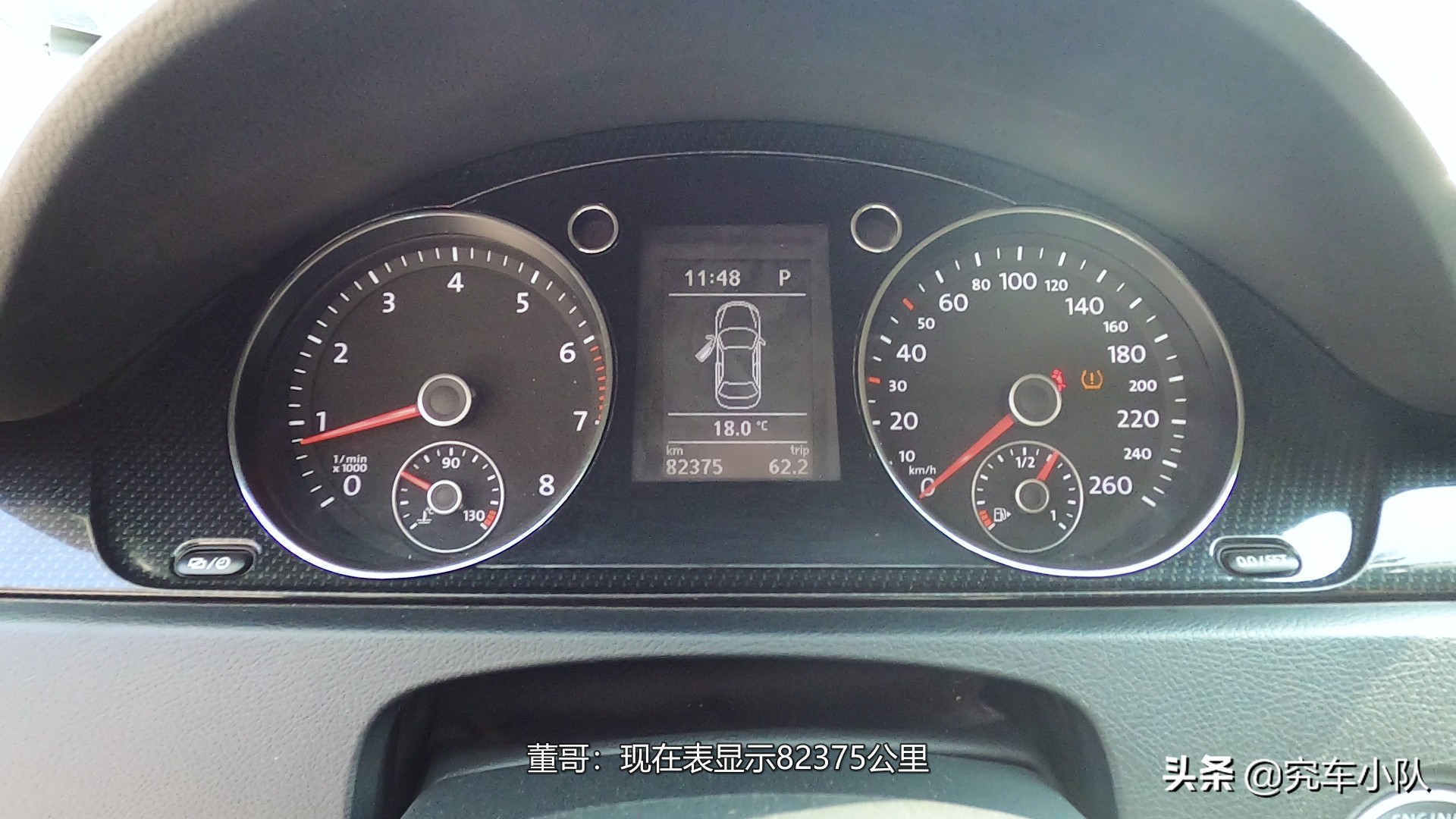 大众ea888二代凸轮轴异响,大众二代ea888机油