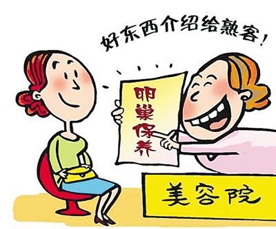 月经不调是卵巢早衰导致的吗,月经不调卵巢早衰还能恢复吗