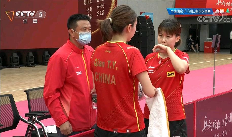 陈梦抽签最幸运王曼昱遇强敌,陈梦总决赛抽签