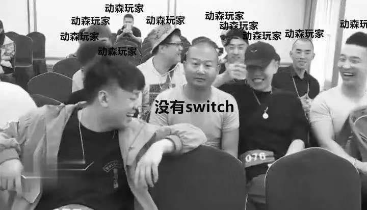 动森switch不带游戏,保安日记街上的人好像都有同伴