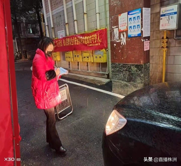 致敬逆行的志愿者们,致敬逆行中的志愿者