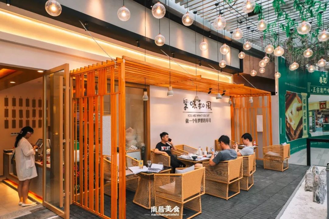 铜锣湾日料店推荐,南昌铜锣湾日料