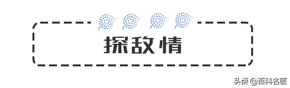 专家谈疫苗接种方法,专家在线治痘