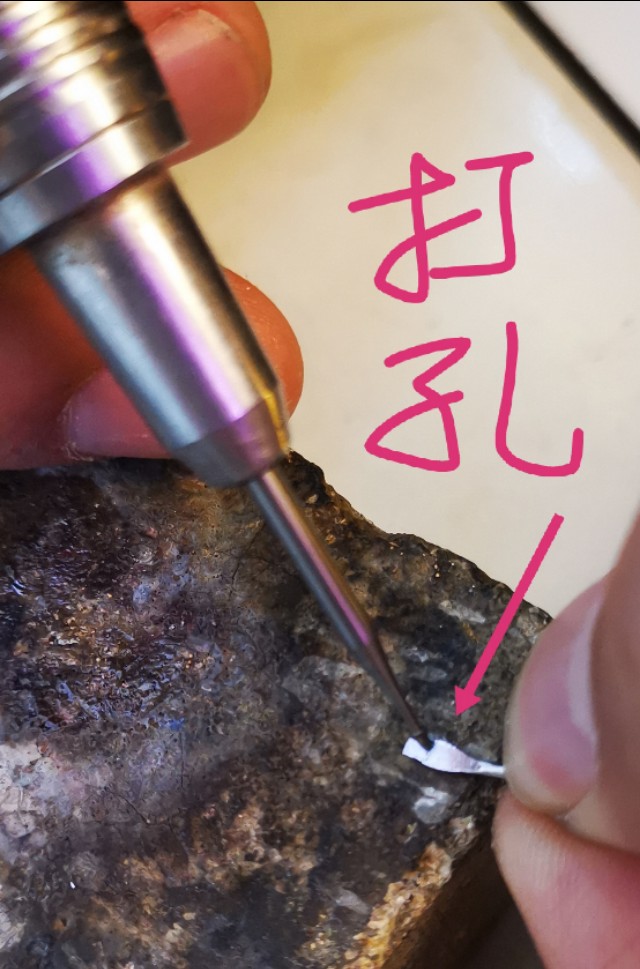 银耳环银针断了怎么修,银耳环银针折了能粘上吗