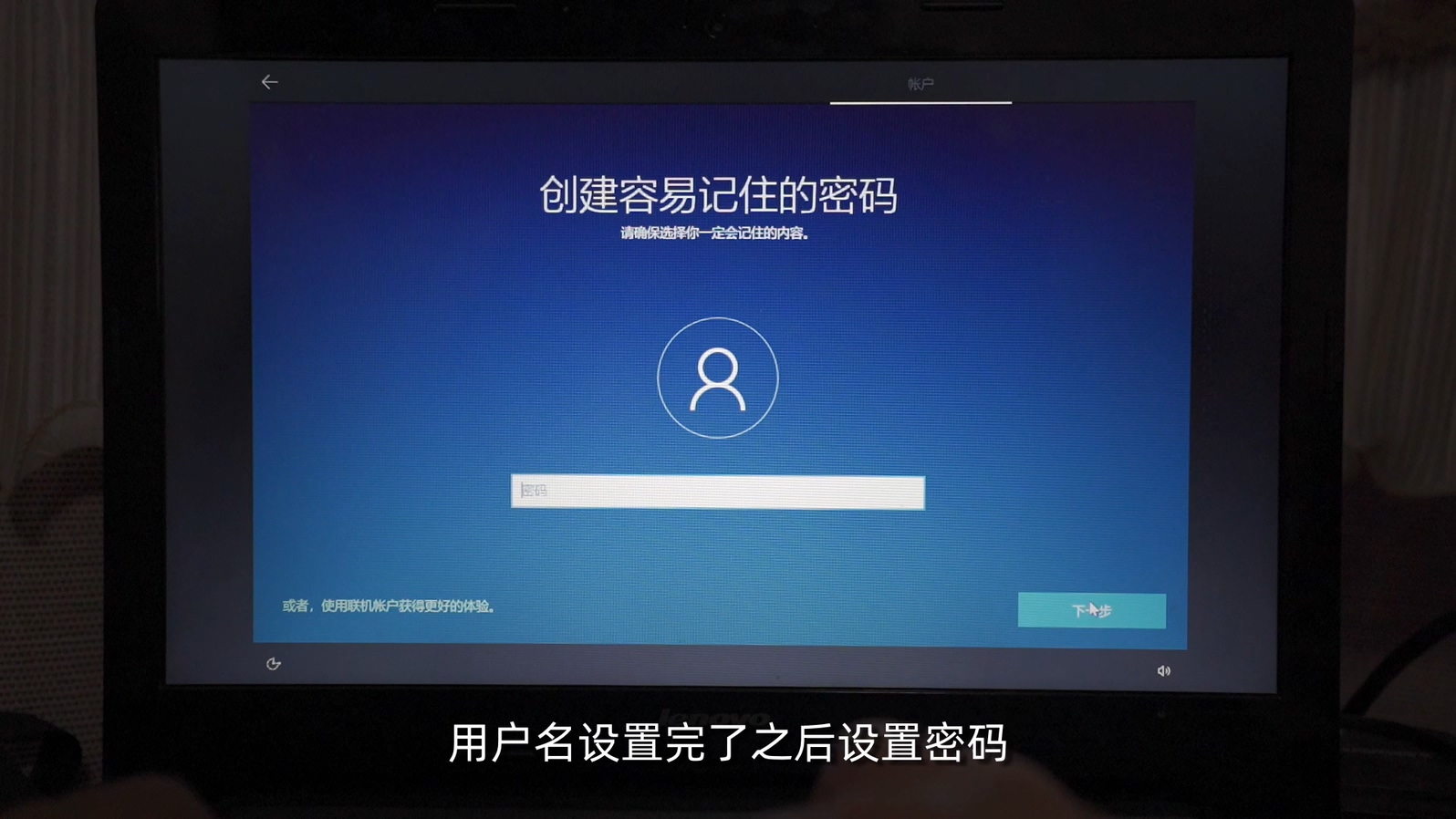 没有u盘windows10纯净版安装教程,windows10u盘官方安装教程