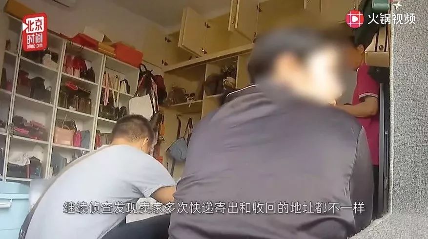 老太用奢侈品包装菜装肉，结果她闺女被抓了……