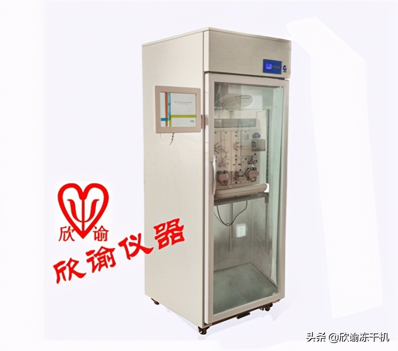 蒸馏式冷藏柜的优缺点,实验室超低温冰柜功能和注意事项