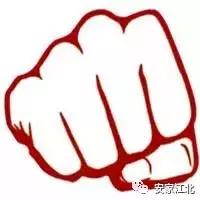 奋争近三年,江北新区这家小区即将引入大牌物业