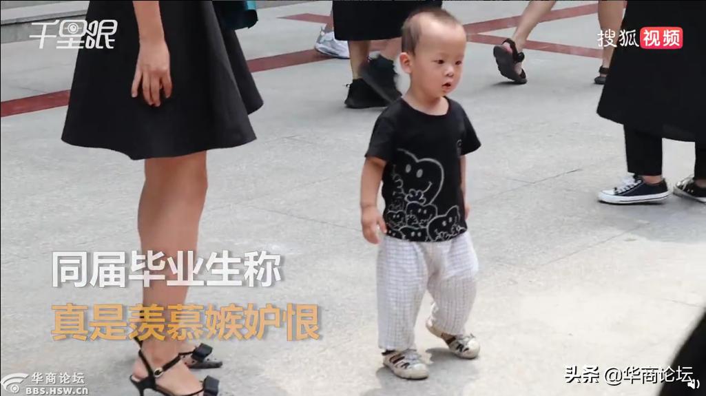 每日最陕西丨*局骗**再现！自称香港人街头借钱姑娘被骗4500元