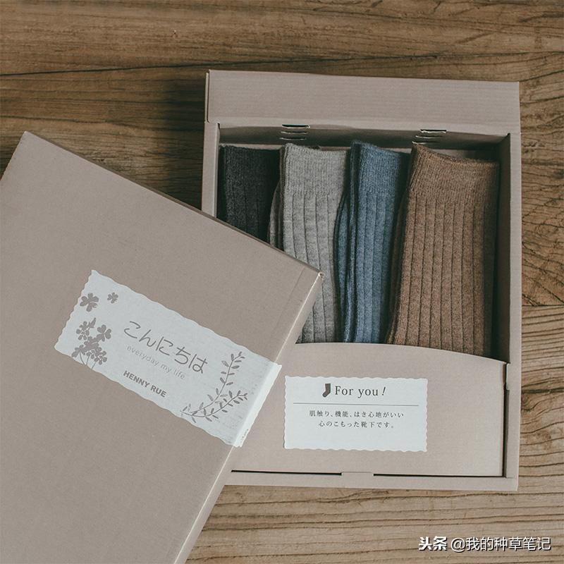 好穿又好搭潮袜,袜子也时髦让你从头潮到脚