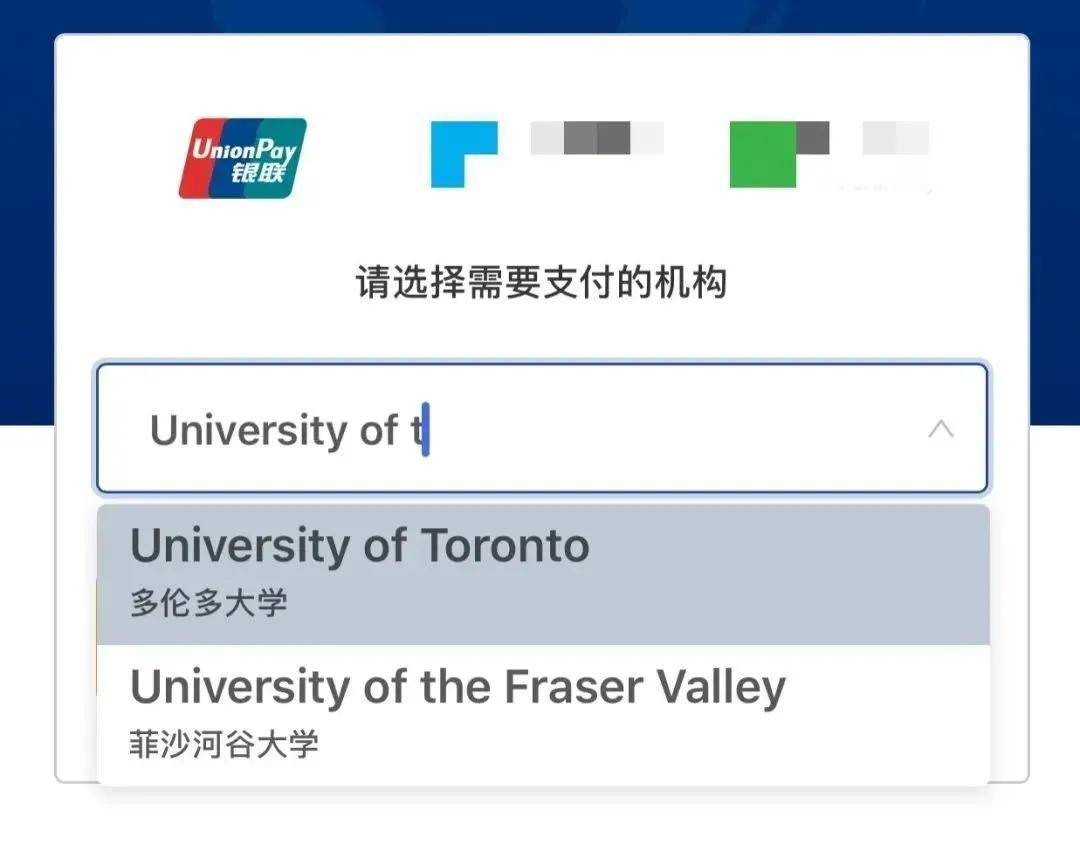 加拿大最新留学干货,加拿大留学有哪些福利