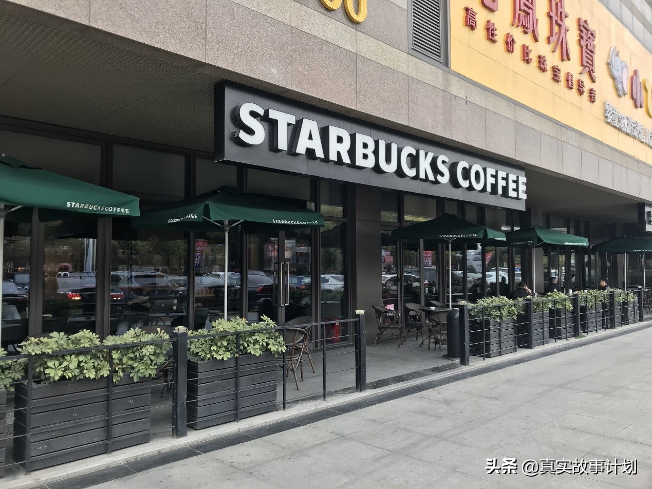 「真实故事」求助！领导约我打游戏，我该怎么做？