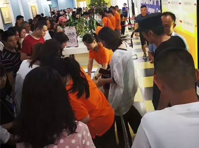 上海国际语言中心,新西兰国际语言中心