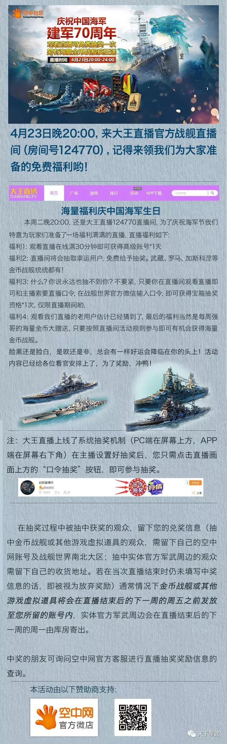 安利丨活动需要爆肝？不不不！来了解一下这个吧！