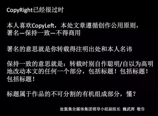 子烟的全部小说,子烟全部小说