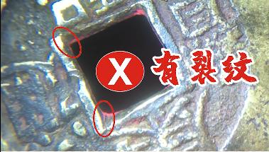 古钱鉴定评级需要多少钱,古钱盒子价格