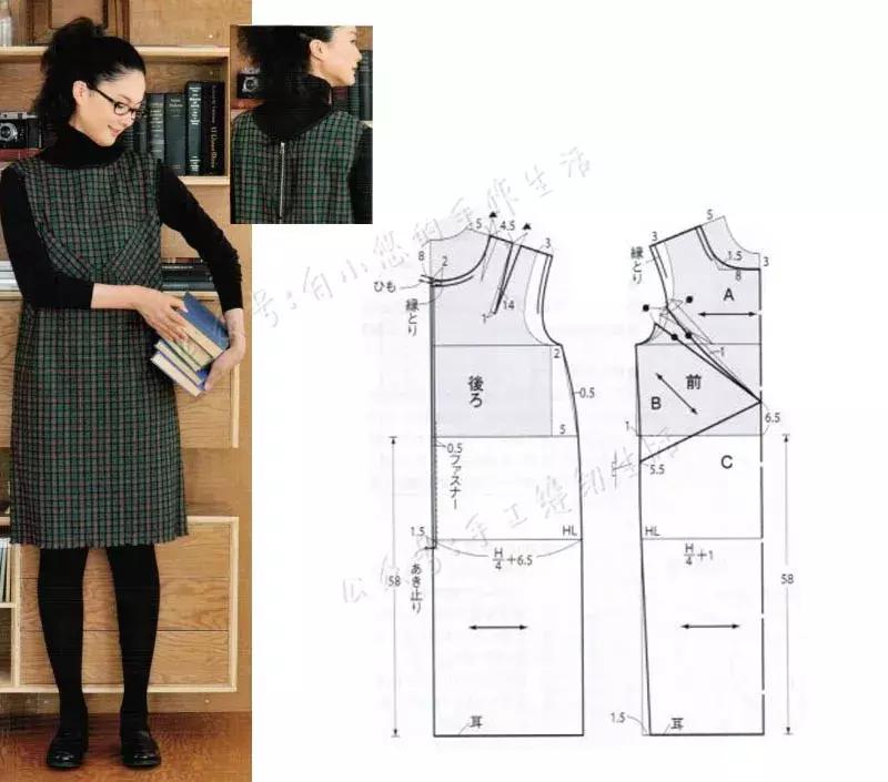 女士背心羽绒马甲裁剪图,秋冬背心马甲的裁剪方法