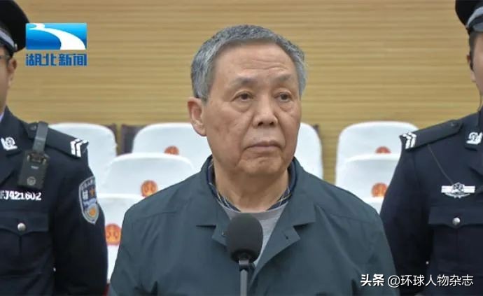 警钟长鸣案件最新结果,反腐警钟2人被调查1人被判刑