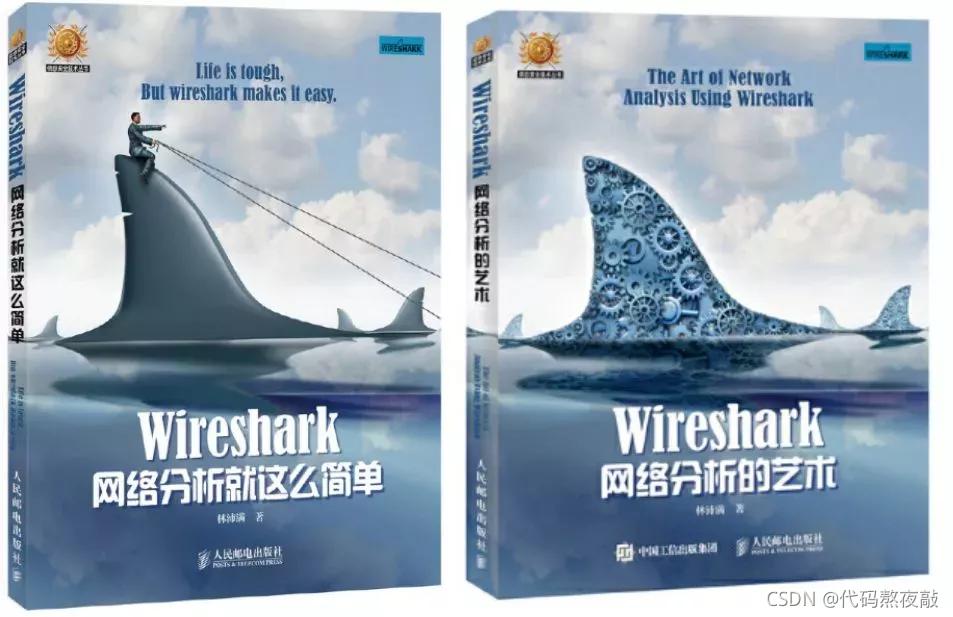 做一个黑客的第一步,小白如何成为前端程序员