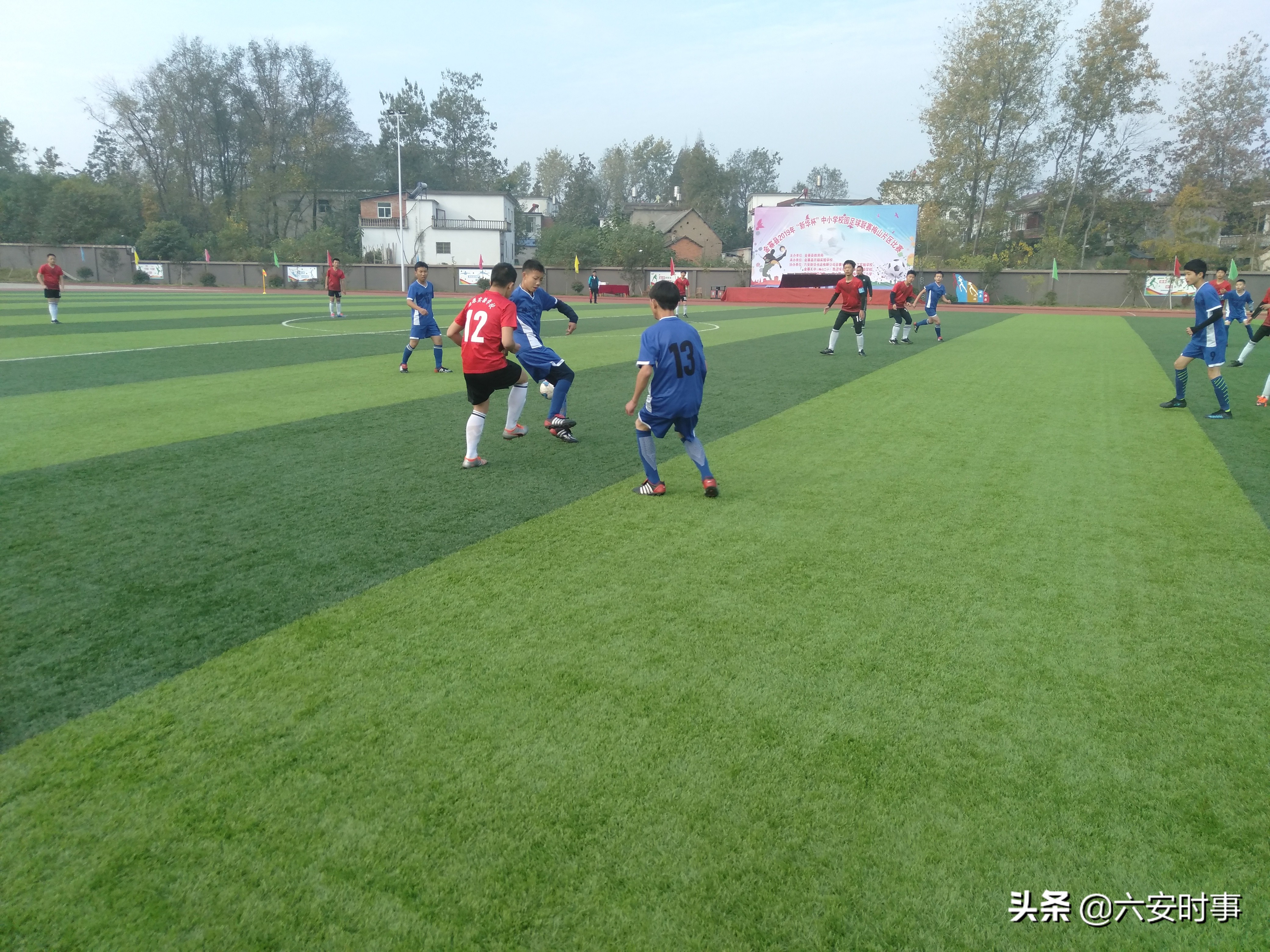 金寨县足球联赛,金寨实验学校足球联赛