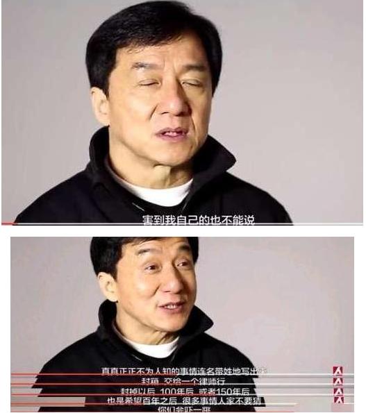 凌晨2点30分曾志伟遭毒打，缝29针几乎没命，隔月容祖儿被带警局