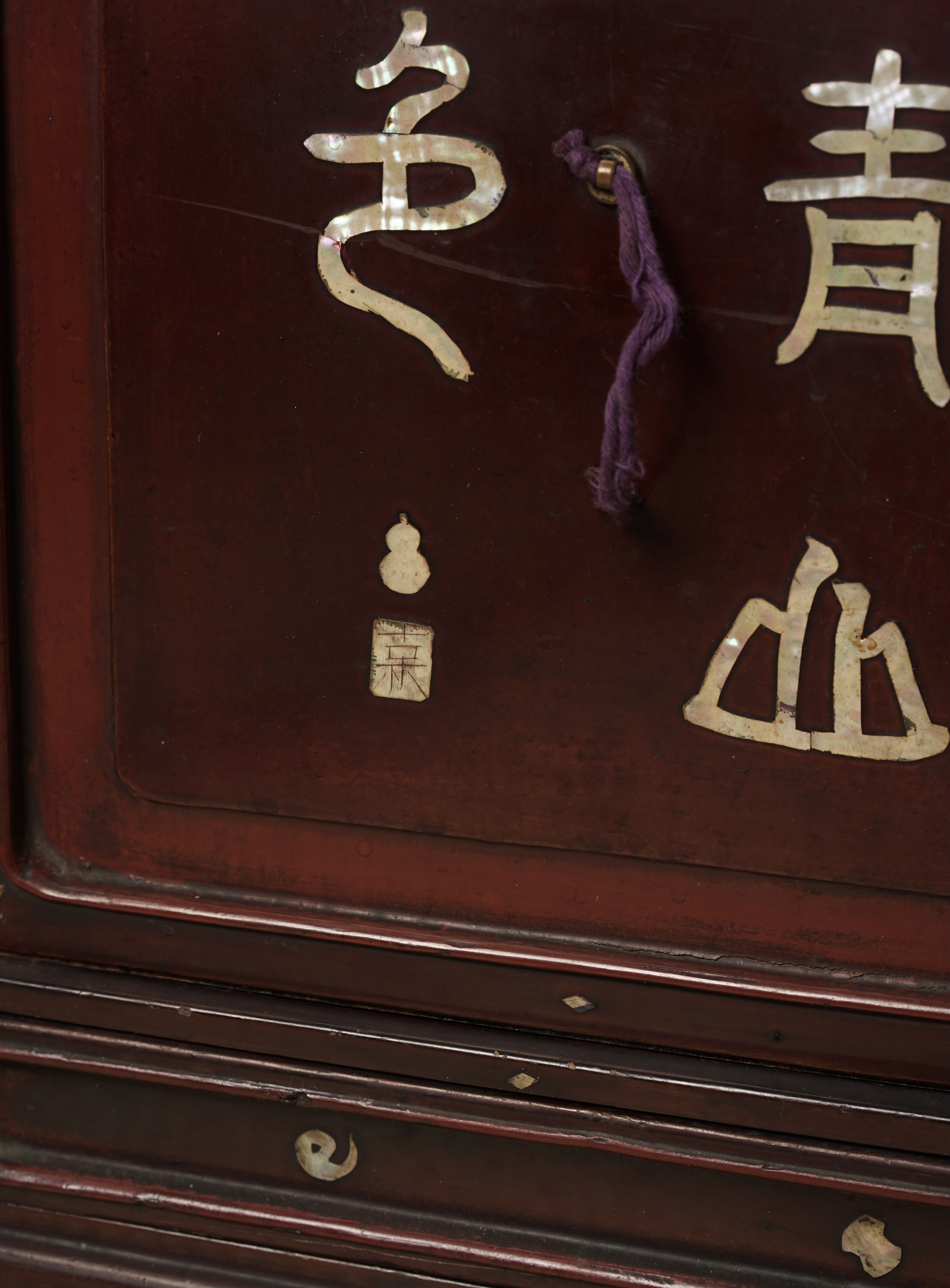 箱中藏尽天下书，阅后通晓世间理