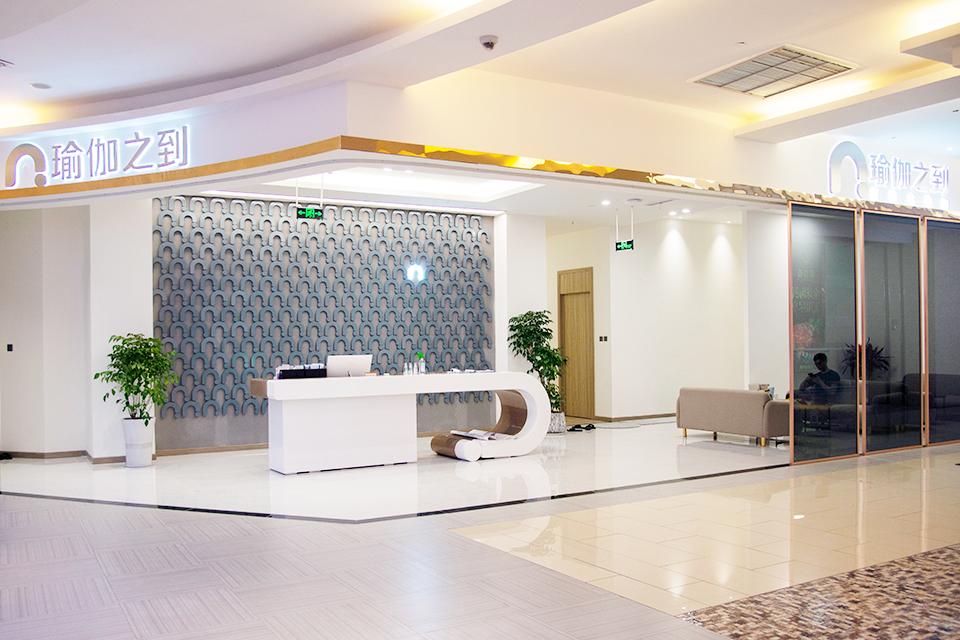 瑜伽教练证怎么考成都,成都考瑜伽教练证要花多少钱