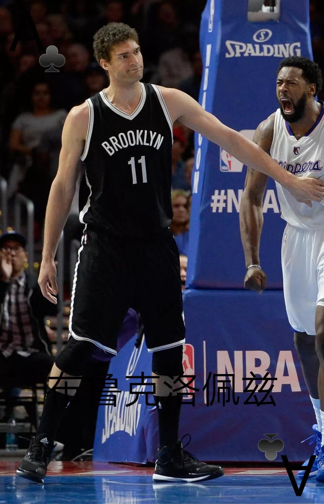 篮网队史十大球星,nba篮网队员