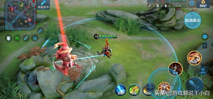 王者荣耀名字空白代码最新复制,ios王者荣耀名字空白代码