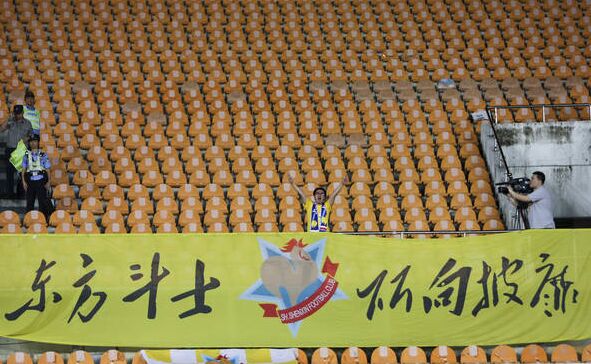 柬埔寨输十四球,中国3:1柬埔寨足球