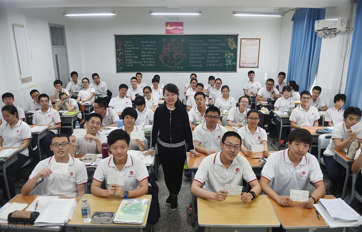 高一新学期英语教学整体构想,核心素养下高中英语的课堂设计