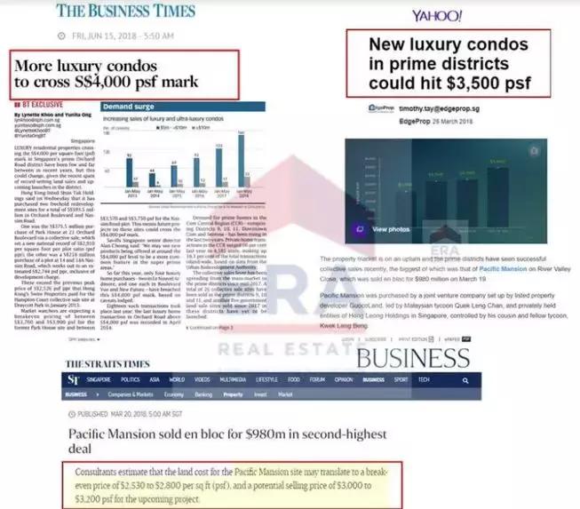 在全球最贵的钱,新加坡一个月多少钱才够生活