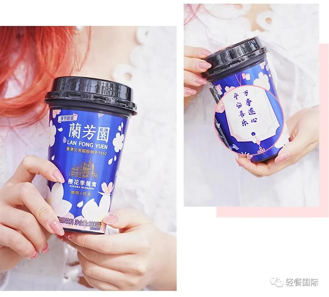 兰芳园鸳鸯奶茶整箱图片,兰芳园鸳鸯奶茶