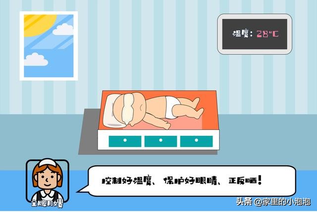 黄疸怎么预防又简单又有效,黄疸值下降后又要升高了