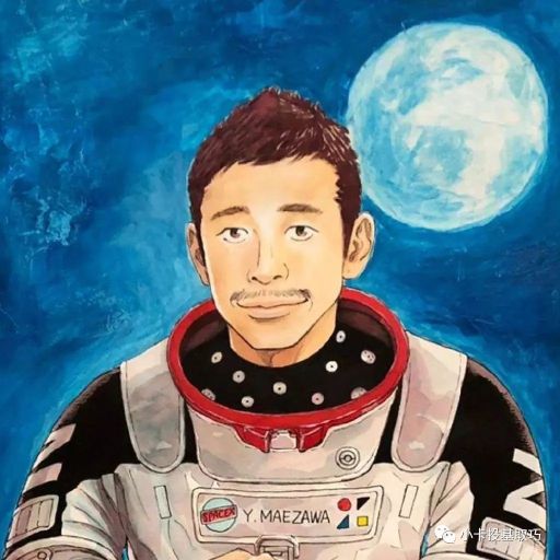 嗨，给大家介绍个有趣（钱）的人