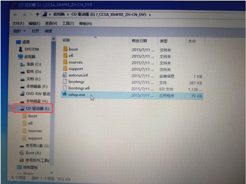 windows安装器找不到iso镜像,windowsserver2016iso镜像文件
