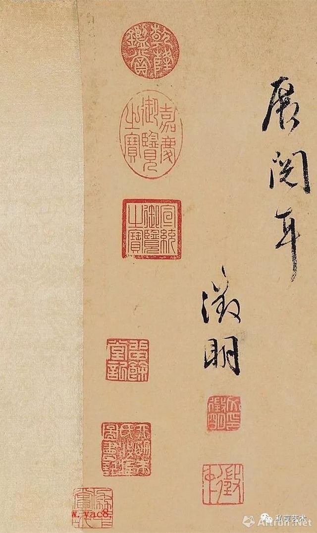 最贵的十幅书法,中国最贵的六幅书法作品