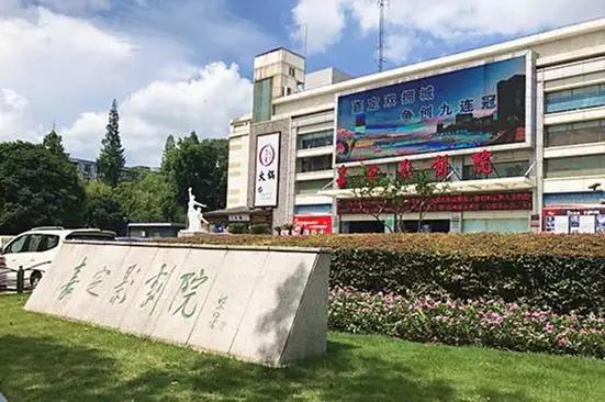 嘉定哪个影院好,上海嘉定影城推荐