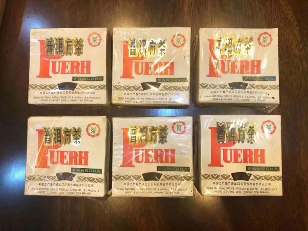 90年代普洱茶生茶特点,十大顶级普洱茶生茶图片