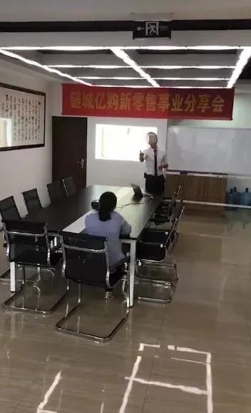 曝光诈骗的人,曝光别人害人害己